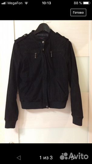 Куртка замшевая