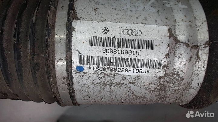 Амортизатор подвески Volkswagen Phaeton, 2004