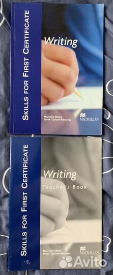 Компект уч пособий Skills for First Certificate