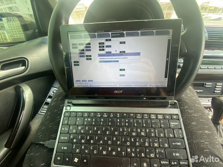 Bmw Diagnostic Acer aspire One