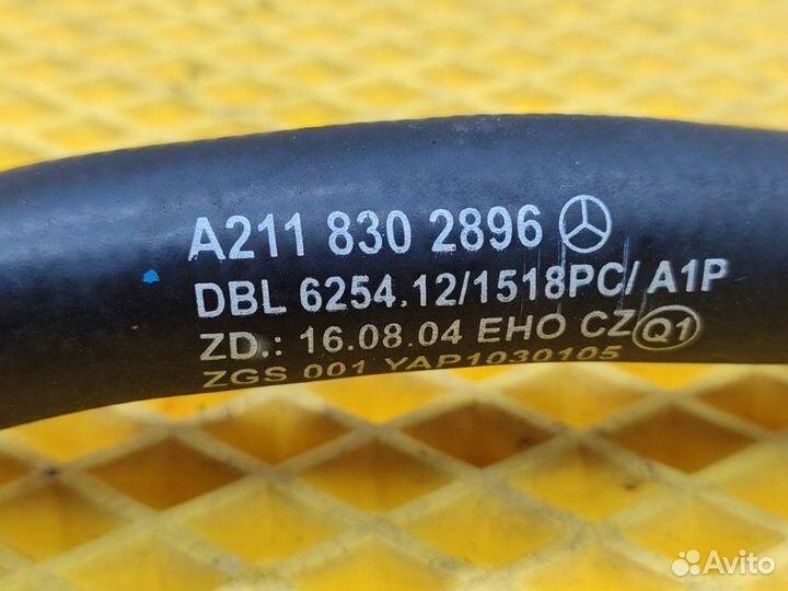 Патрубок системы охлаждения Mercedes Cls W219 3.5