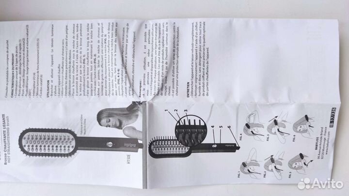 Расческа-выпрямитель babyliss