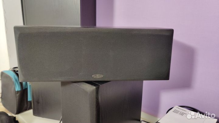 Центральный канал monitor audio Mr Centre