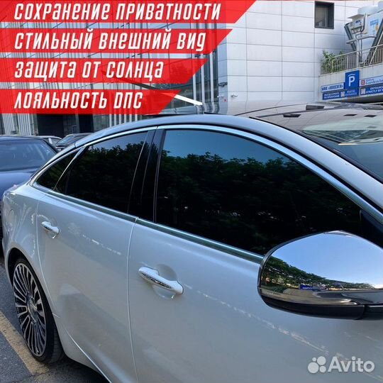 Жёсткая тонировка Toyota Mark 2 Qualis