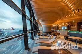 Проход в бизнес зал любого аэропорта/жд