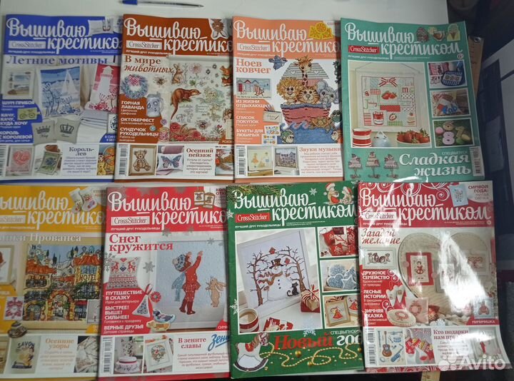 Журналы по вышивке крестом и рукоделию - 1 шт
