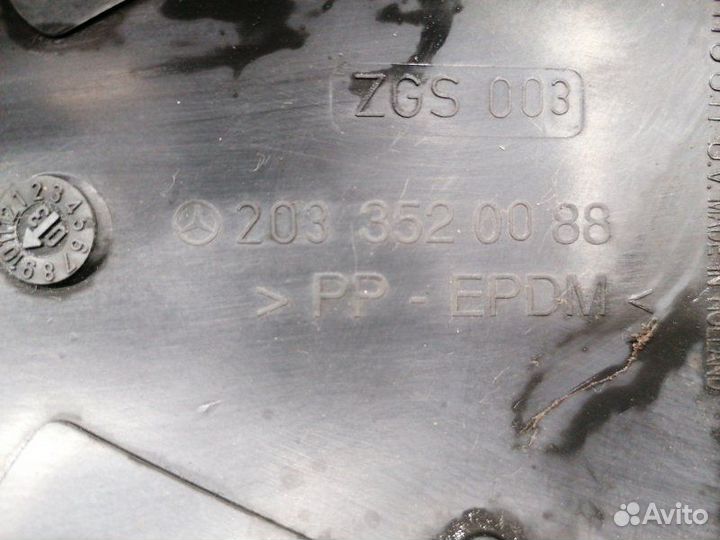 Пыльник рычага задний правый Mercedes-Benz C-Class