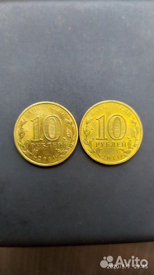 Монеты с браком