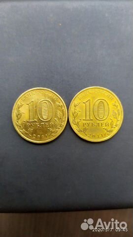 Монеты с браком