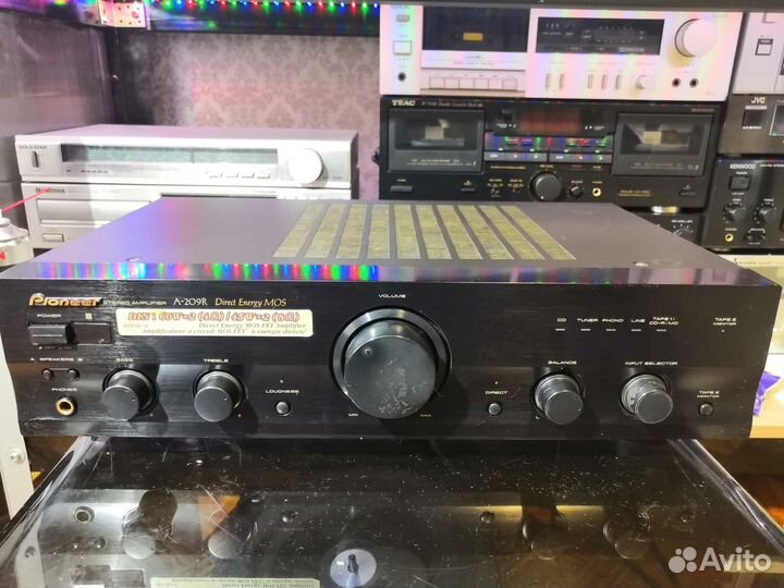 Pioneer A209R