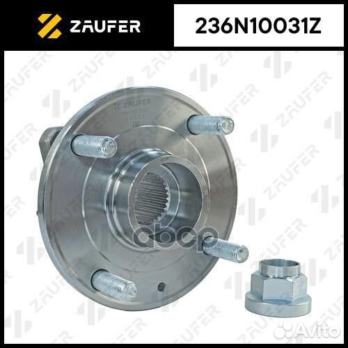 Ступица в сборе 236N10031Z zaufer