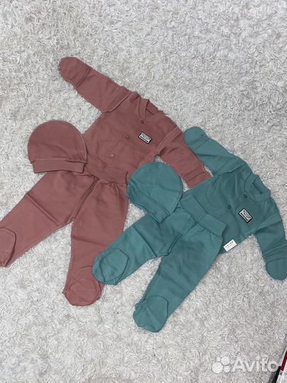 Комплект для малышей