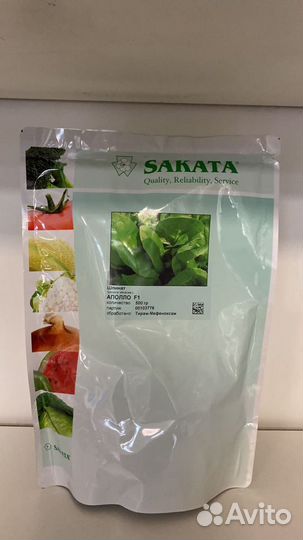 Аполло Ф1 (500 г)