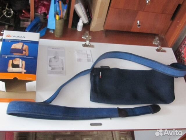 Плечевой бандаж Орлиман