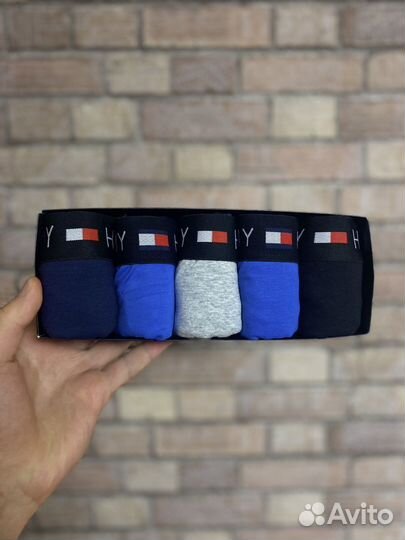 Трусы мужские боксеры набор