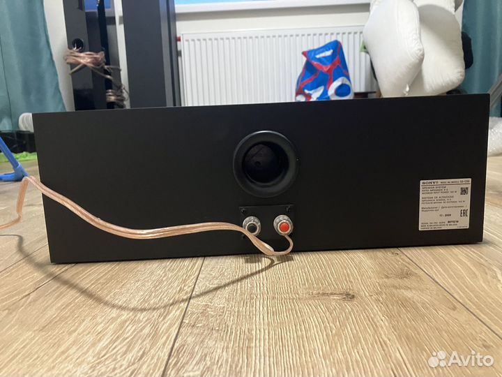 Акустическая система Sony SS-CS 8