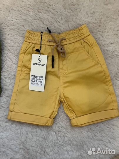 Шорты 92-98