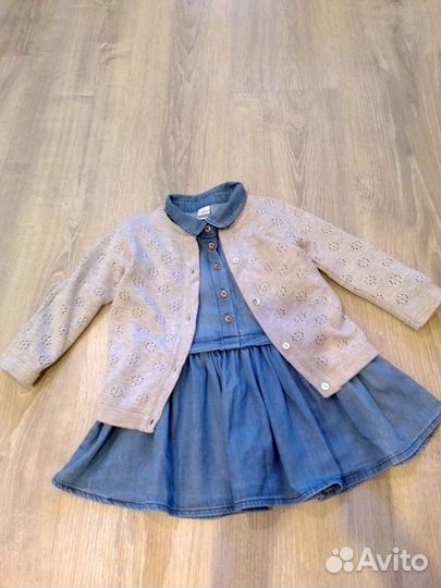 Платье и кофта