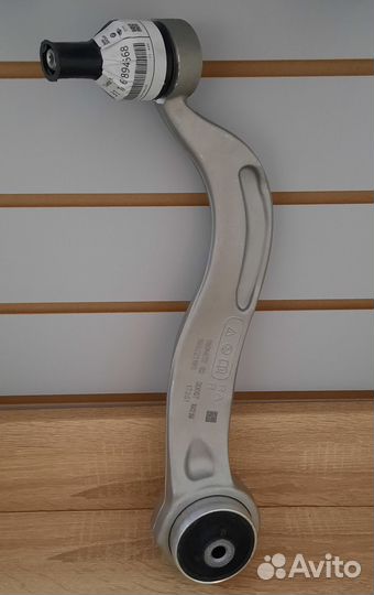 Тяга С гидравлической опорой правая