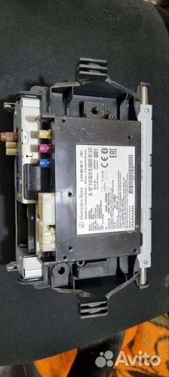 Магнитола (команд) W213