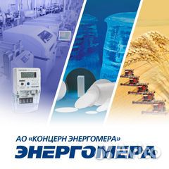 Оператор станков с пу