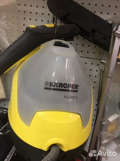 Пароочиститель karcher SC2.500 C
