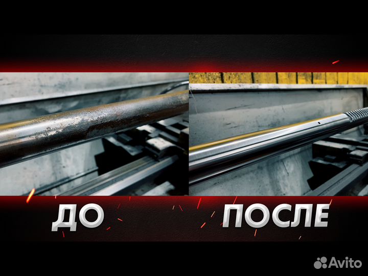 Рулевая рейка Mazda MX-6 (GE) 1991-1997