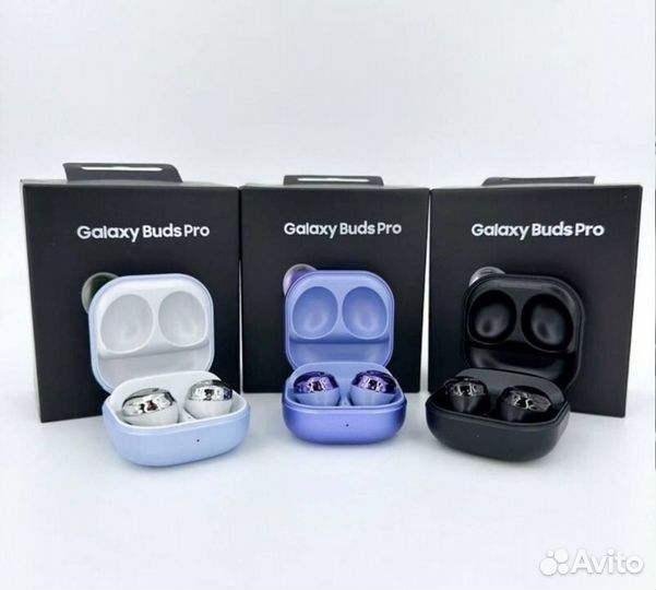 Samsung galaxy buds pro