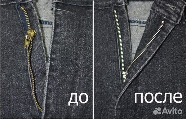 Пошив и ремонт одежды