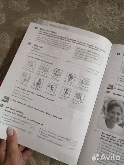 Рабочая тетрадь по немецкому 8 класс