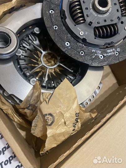 Сцепление 1611272780 Боксер/Джампер/Дукато.Новое