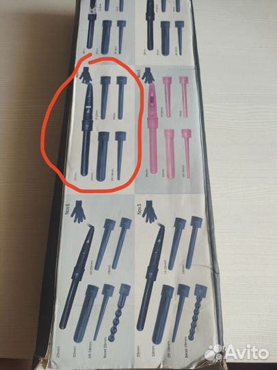 Плойка для волос