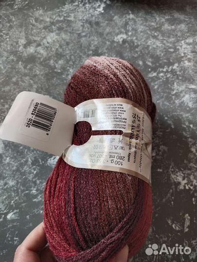 Пряжа суперлана зинжир