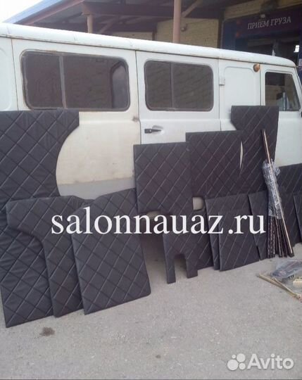 Обшивка УАЗ 452 буханка
