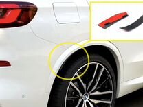 Накладки задних арок BMW X5 G05 Оригинал