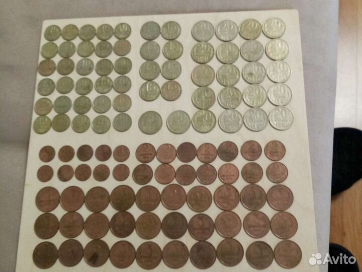Монеты СССР