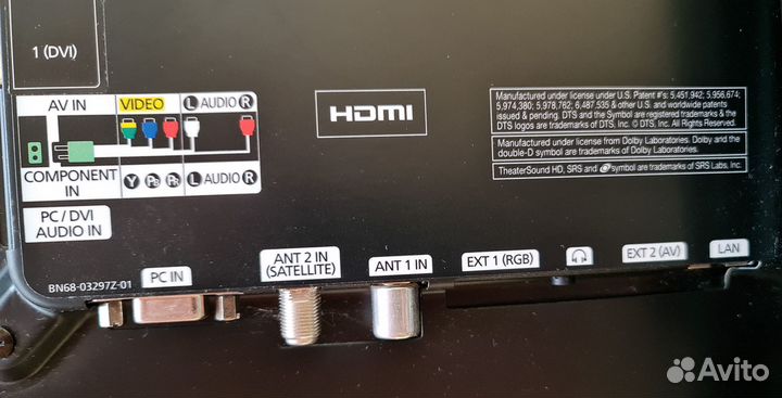 Телевизор Samsung UE46D800Y синхронизирована с 3D