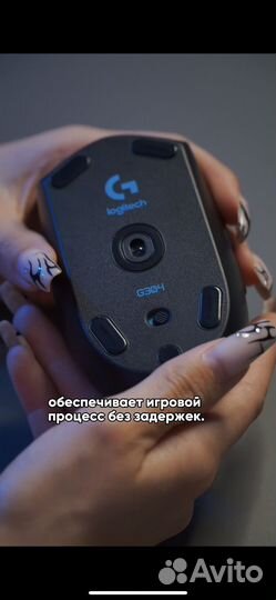 Беспроводная игровая мышь Logitech G G304