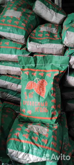 Уголь березовый древесный в мешках для мангала