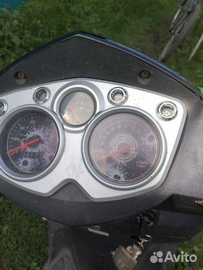 Racer stels 150