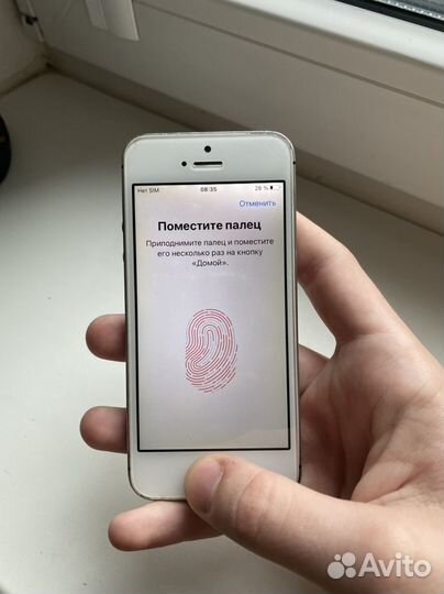 iPhone SE 16gb Space Grey