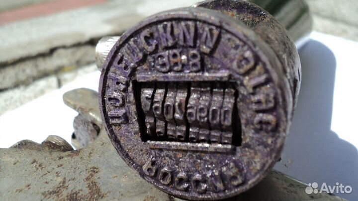 Приборы СССР,Штамп,Опломбиратор,Грамм