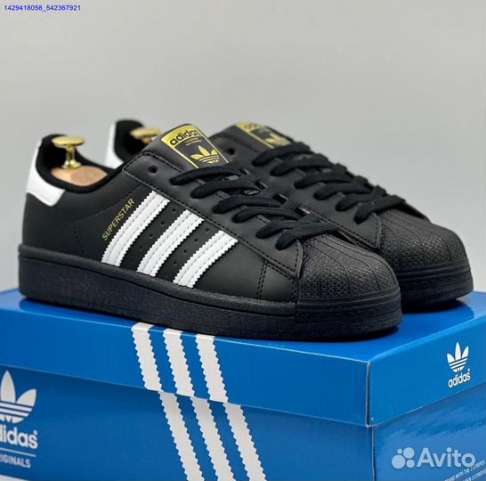 Adidas Superstar (Арт.96513)