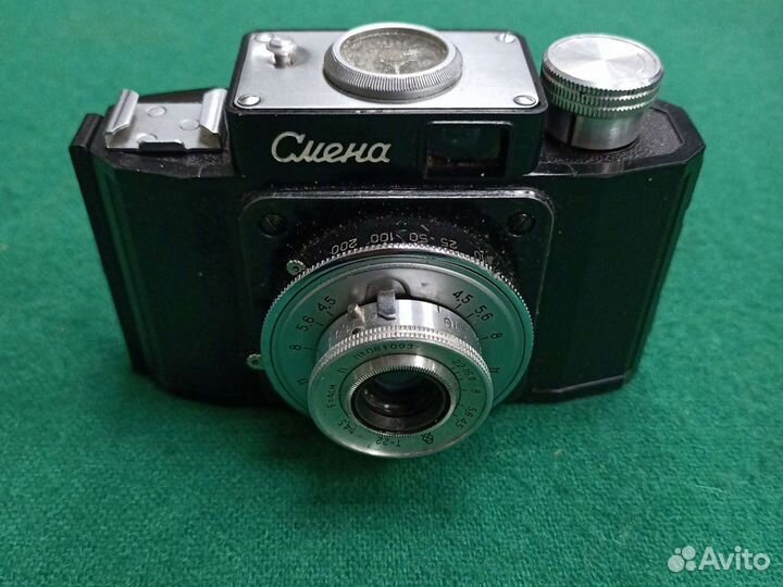 Плёночный фотоаппарат смена СССР