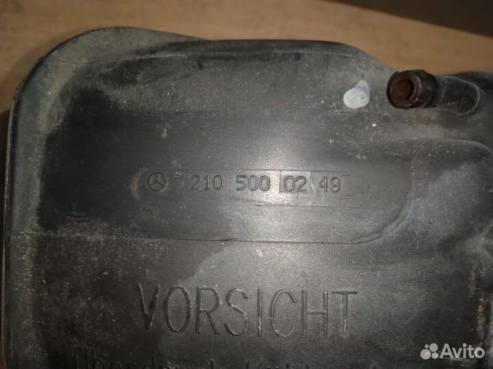 Расширительный бачок Mercedes w210 e klass мерс