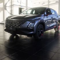 Новый OMODA C5 1.5 CVT, 2024, цена от 2 363 900 руб.