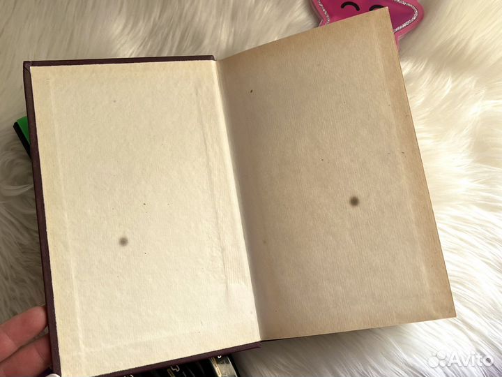 Книга учебник Английского языка 2 тома Бонк 1994