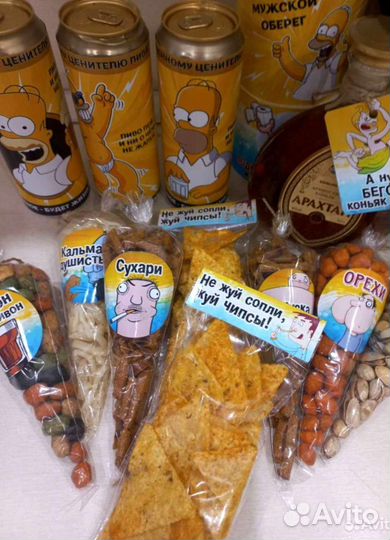 Набор в ведре мужчине,мужу, парню, коллеге