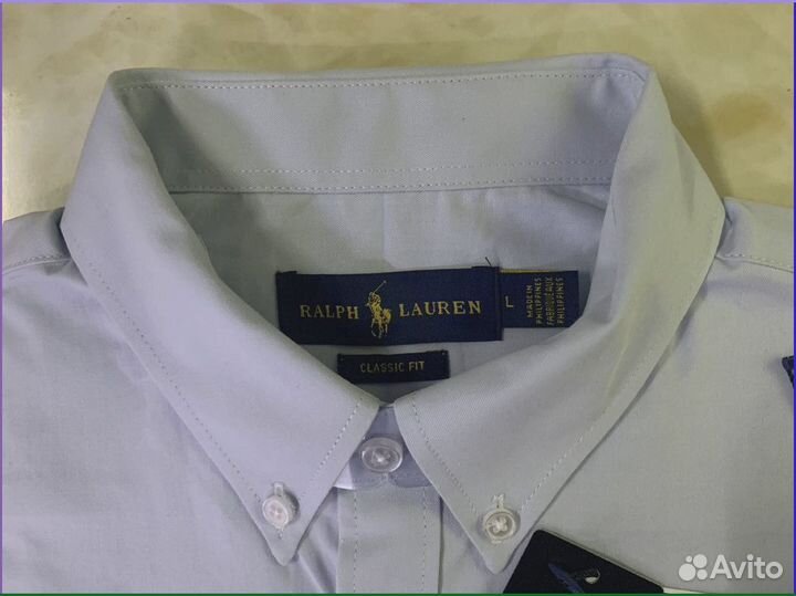 Рубашка Polo Ralph Lauren (Арт. 875763)