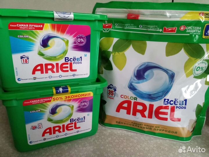 Стиральный порошок Ariel Color (капсулы)